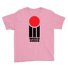 World Series Cricket Retro Youth Tee