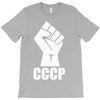 cccp T-Shirt