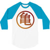 Goku Logo T-Shirt 3/4 Sleeve Shirt