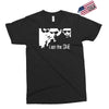 the matrix Exclusive T-shirt