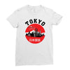Tokyo City Ladies Fitted T-Shirt
