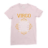cool virgo Ladies Fitted T-Shirt
