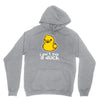 i don't give a duck Unisex Hoodie