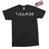 yibambe Exclusive T-shirt