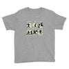 pirate exercise Youth Tee