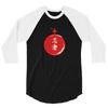 Fighter 3/4 Sleeve Shirt