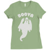booya ghost Ladies Fitted T-Shirt
