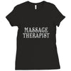 massage therapist Ladies Fitted T-Shirt