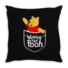 Winnie The Pooh Throw Pillow