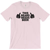 beard t shirt funny t shirt beer tshirt cool shirt mens tshirt austin T-Shirt