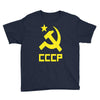 cccp ussr russia che revolution new Youth Tee