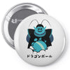 little planet Pin-back button