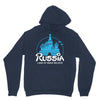 russia Unisex Hoodie