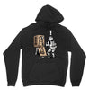 metal wars solid Unisex Hoodie