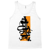 upcoming ganesh Tank Top