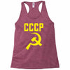 cccp hammer &amp; sickle  soviet union communist communism russia red star Racerback Tank
