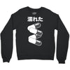 akira pill Crewneck Sweatshirt