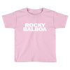 Rocky Balboa Toddler T-shirt