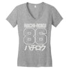 hachi roku 86 Women's V-Neck T-Shirt