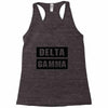 Delta Gamma Black Racerback Tank