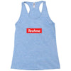 techno hypebeast Racerback Tank
