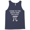 come to the math Tank Top