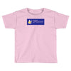 dayman ahhhhh Toddler T-shirt