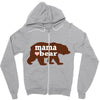 mama love bear Zipper Hoodie