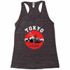 Tokyo City Racerback Tank