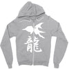 panzer dragoon saga Zipper Hoodie