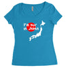 i'm huge in japan Women's Triblend Scoop T-shirt