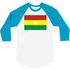 ghana international support your country  sport flag 3/4 Sleeve Shirt