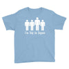i'm big in japan Youth Tee