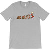 retro evolution T-Shirt