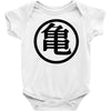 Goku Logo T-Shirt Baby Bodysuit