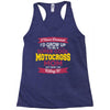 i never dreamed i'd grow up to be a super cool motocross mom but here Racerback Tank