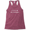 i 8 sum pi  ate some pie funny food nerd maths physics joke Racerback Tank