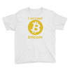 bitcoin Youth Tee