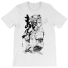 ashitaka T-Shirt