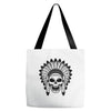 skull Tote Bags