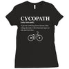 Cycopath Noun Ladies Fitted T-Shirt