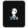 glowing spirit Mousepad
