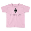 Ethereum Coin Toddler T-shirt