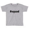 squad Toddler T-shirt