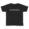 happy christmakwanzukka Toddler T-shirt