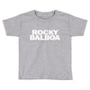 Rocky Balboa Toddler T-shirt