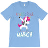 Unicorns are Born in March Dabbing T-Shirt