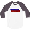 daddy drinks because i cry 3/4 Sleeve Shirt