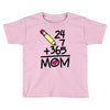 mothers day Toddler T-shirt