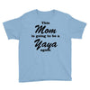 new yaya 118 Youth Tee